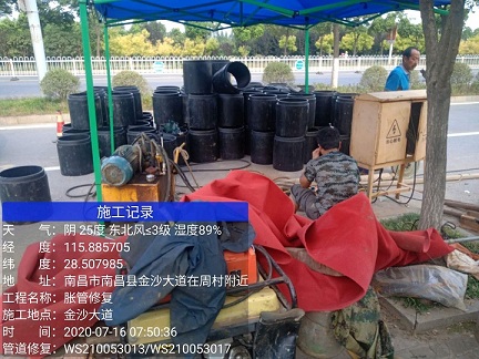 辰溪管道短管置换-管道顶管-炜誉市政