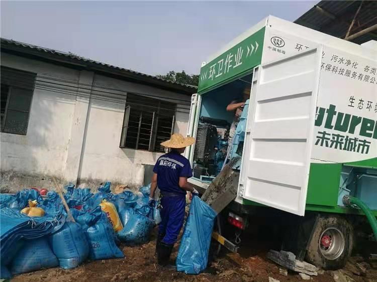 辰溪工业污泥压干处理